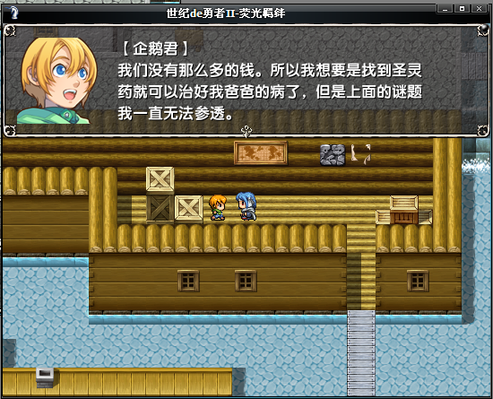 截图5.PNG