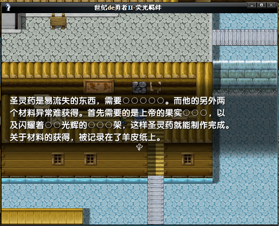 截图6.PNG