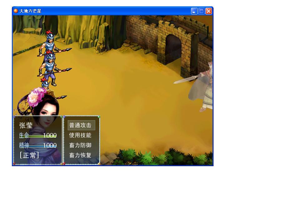 问题图.JPG