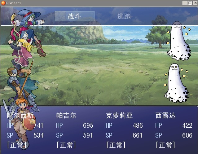 敌人在右,角色在左