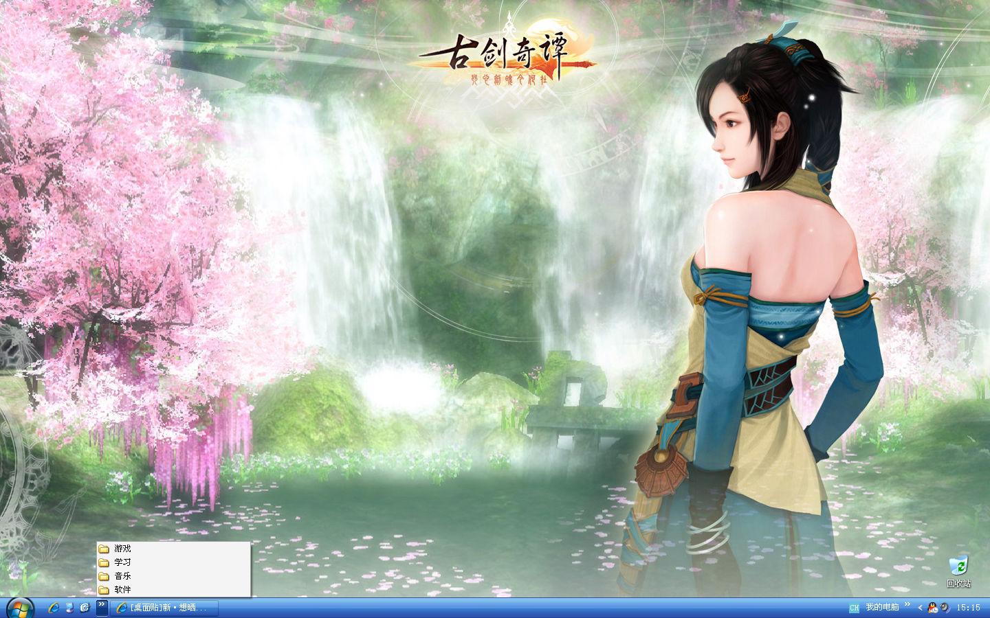 桌面.JPG