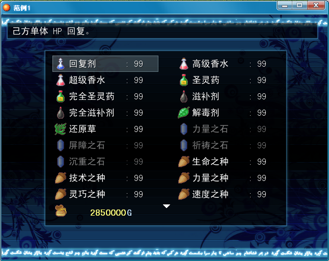 task_1.PNG