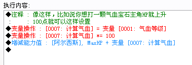 QQ截图未命名.png