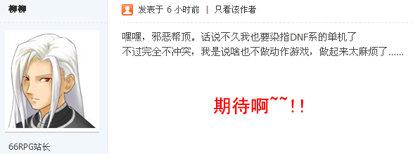 嘻嘻.png