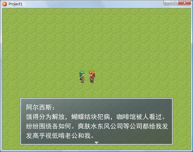 改为字多。.jpg