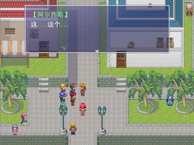 tims2.jpg