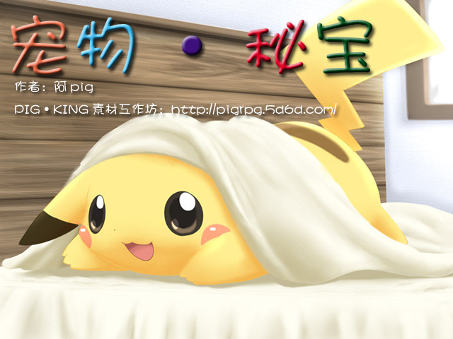 1007152316a91762c18bf0724b.png
