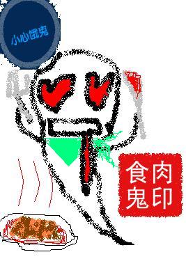 未命名.JPG