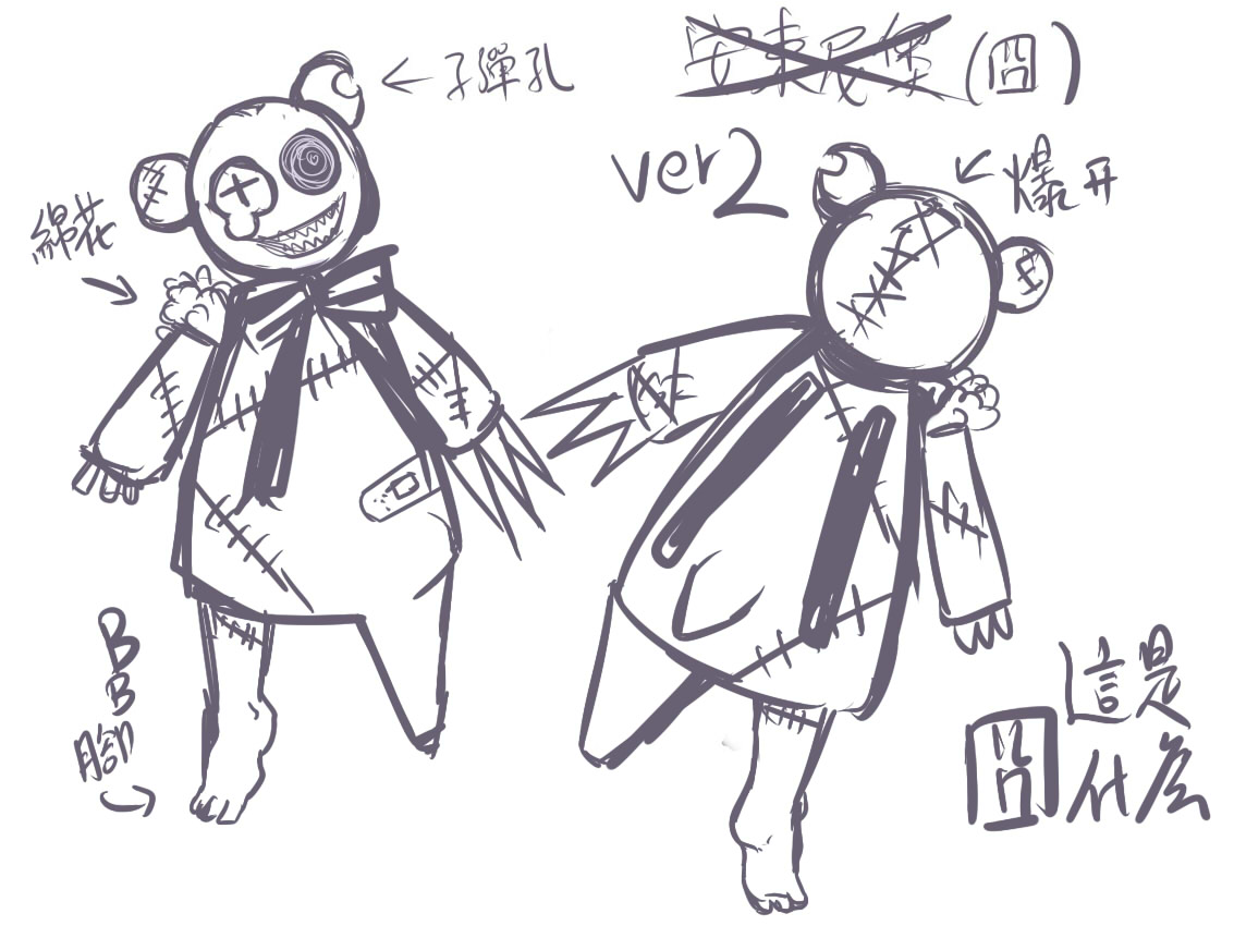 BEAR2.jpg