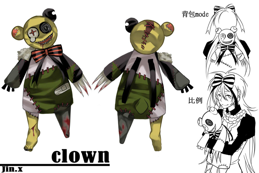 肉包incolour.jpg
