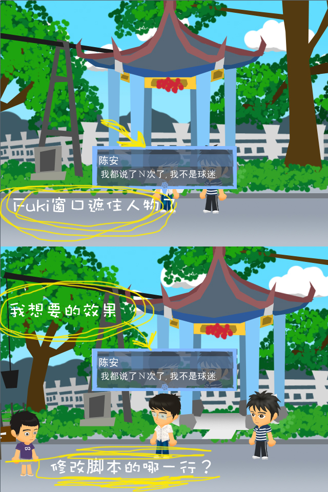 对话框请教.jpg