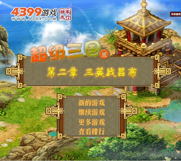 第二章1.jpg