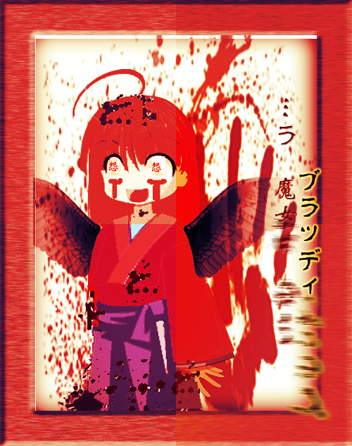 ブラッディマリー.png