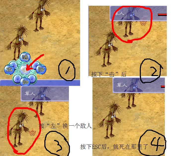 求助！.JPG