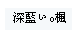 2010-08-24_001646.png