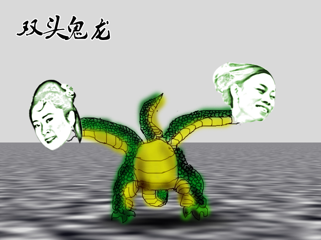 232323.jpg