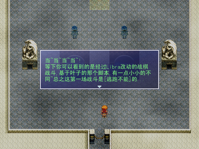 其实我是脚本废...