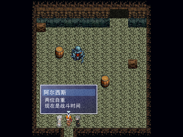 日常...吧?