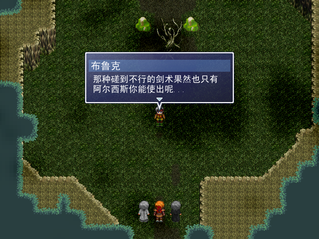 谜之路人!(路人囧:找为什么事?)(不是你...)