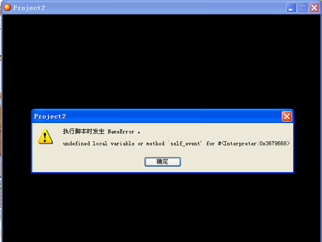 QQ拼音截图未命名.png