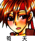 主角.png