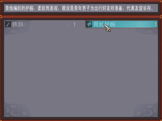 02.JPG