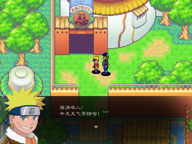 搜狗截图_2010-08-24_19-37-00.png