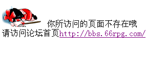 截图1282658160.png