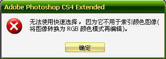 搜狗截图_2010-08-24_22-33-39.png