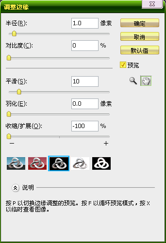 搜狗截图_2010-08-24_22-33-39.png
