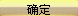 搜狗截图_2010-08-24_22-33-39.png