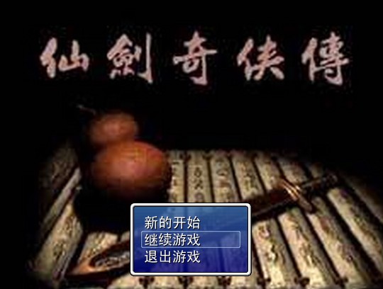 标题