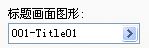 截图00.jpg