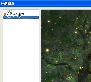 截图01.jpg