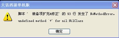 99.jpg
