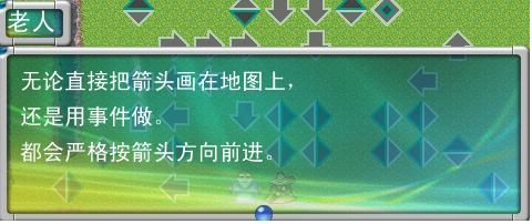 对话框·mota5230.JPG