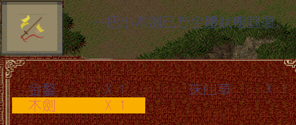 question2.png