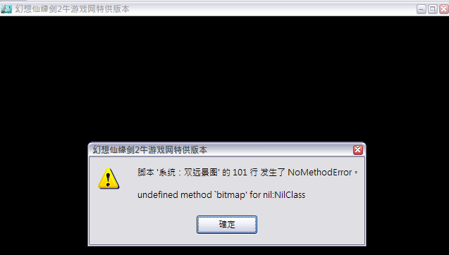problem.PNG