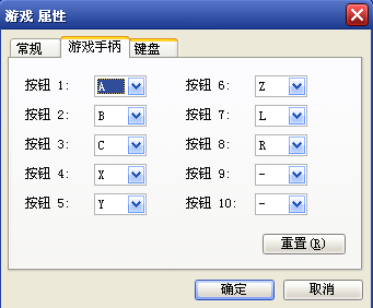 QQ工具栏截屏未命名.png