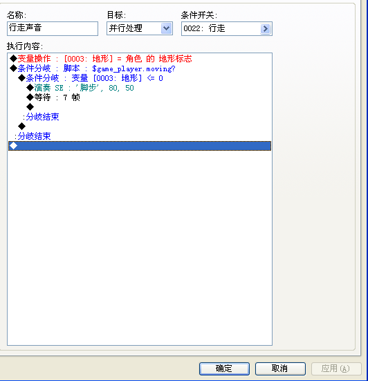 血查框架22.PNG