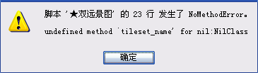 wenti.png