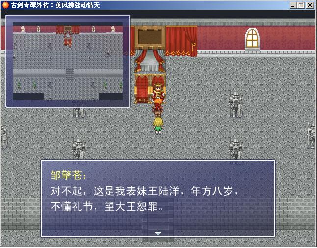 66RPG1.JPG