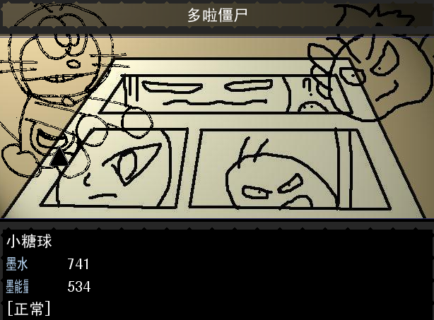 3.png