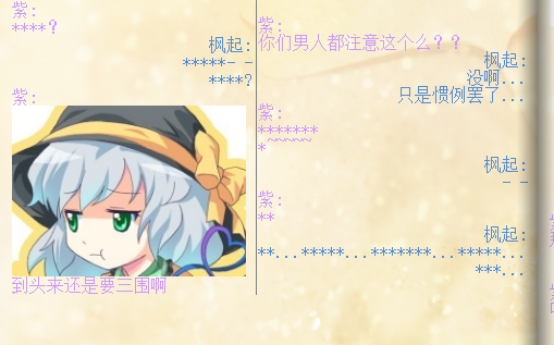 QQ截图未命名.png