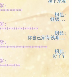 未命名.jpg
