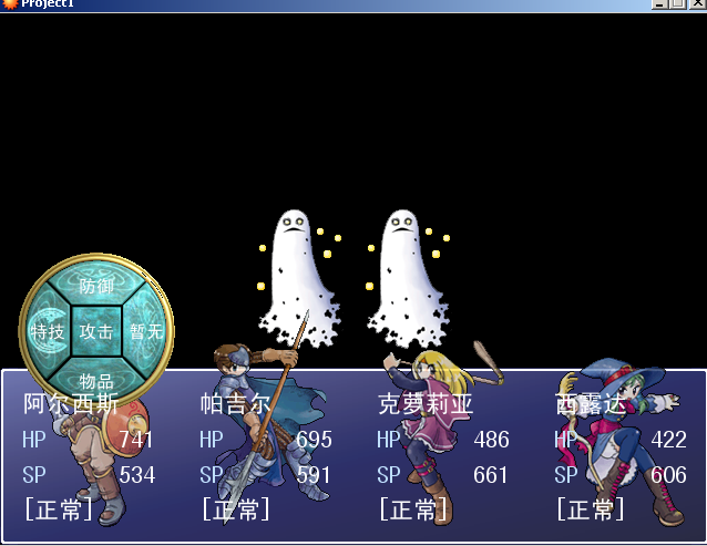 范例.PNG