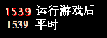 font.PNG
