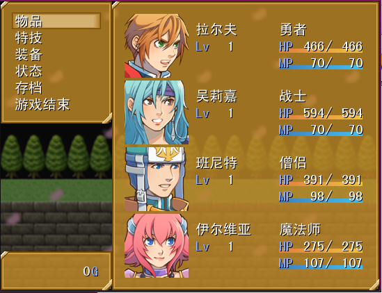 2.3.png