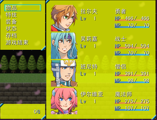 4.3.png