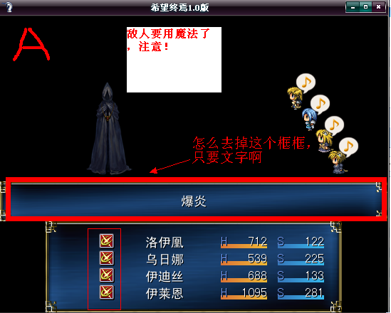 QQ截图未命名.png